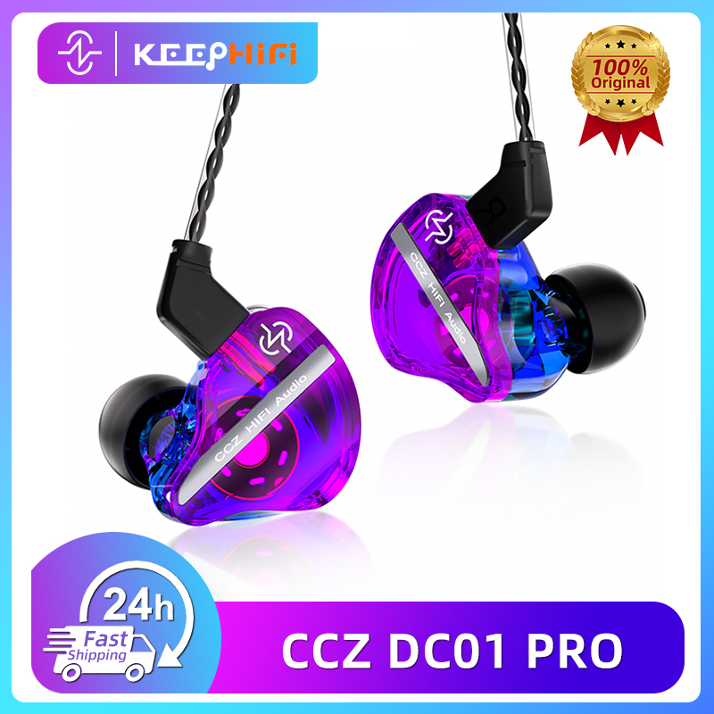 In Ear Monitors For Singers - CCZ DC01 Pro สำหรับนักร้องและนักดนตรี, หูฟังอินเอียร์มอนิเตอร์ระดับมืออาชีพ 110db