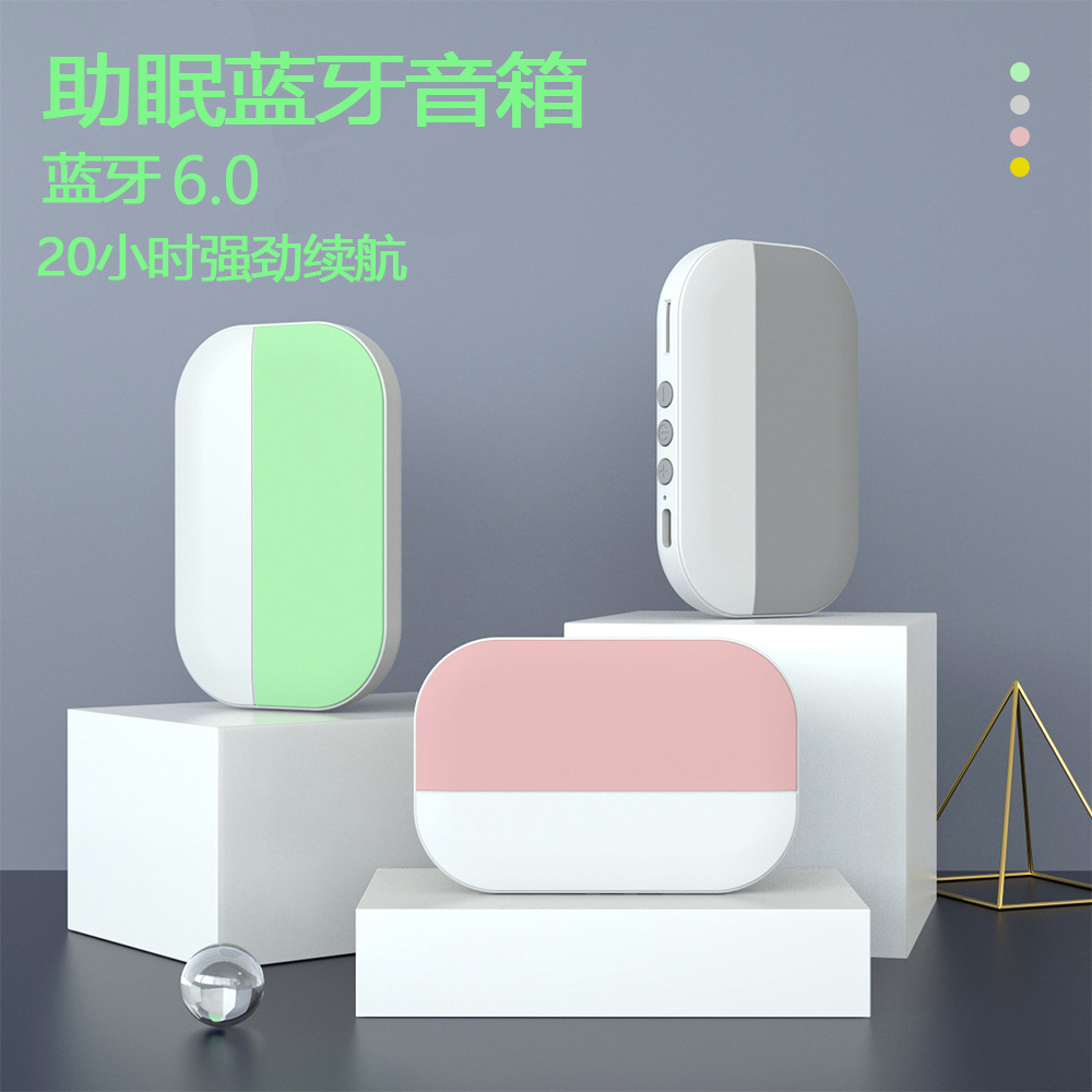 ลำโพงบลูทูธแบบนำเสียงผ่านกระดู - Speakers บทวิจารณ์และราคา