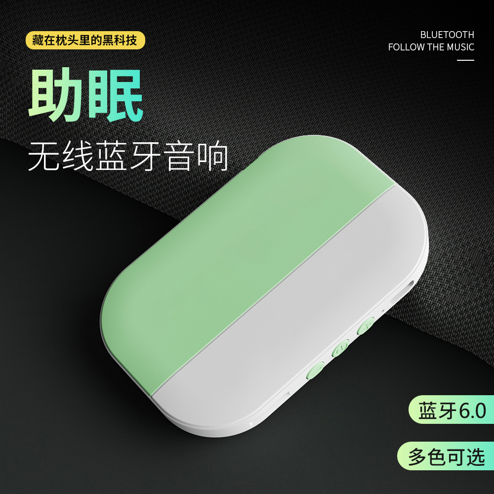 ลำโพงบลูทูธแบบนำเสียงผ่านกระดู - Speakers บทวิจารณ์และราคา