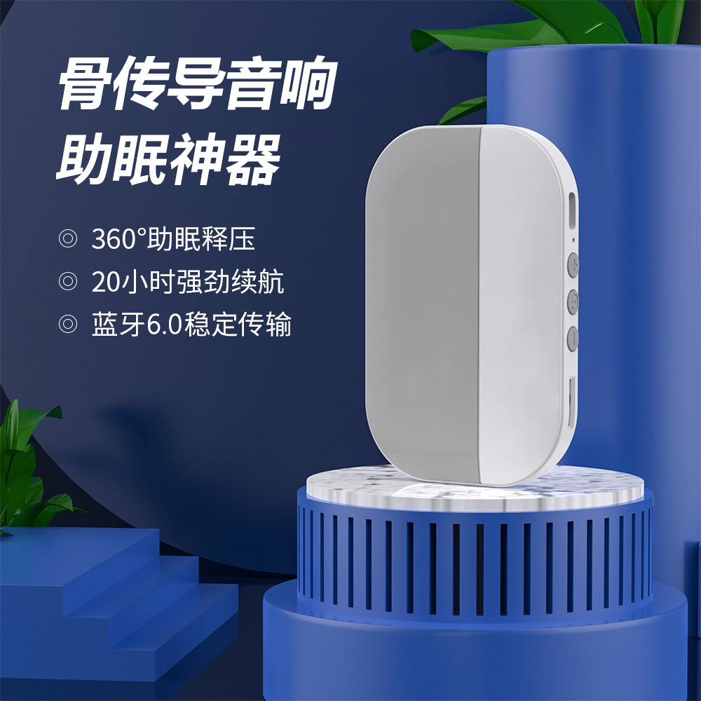 ลำโพงบลูทูธแบบนำเสียงผ่านกระดู - Speakers บทวิจารณ์และราคา