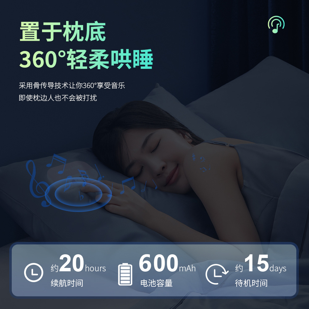 ลำโพงบลูทูธแบบนำเสียงผ่านกระดู - Speakers บทวิจารณ์และราคา