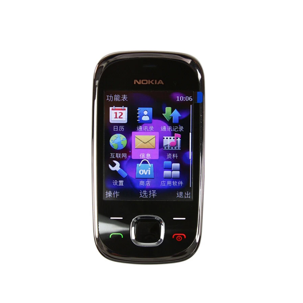 โนเกีย 7230 3G โทรศัพท์แบบสไลด - Cameras บทวิจารณ์และราคา