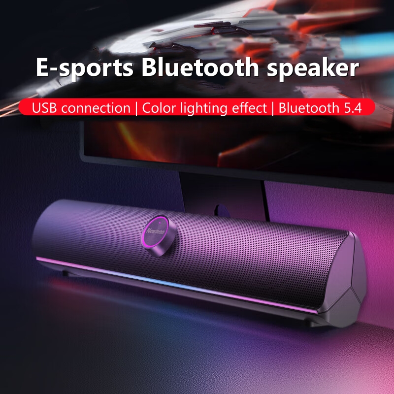 ซาวด์บาร์สำหรับเล่นเกม, ลำโพงบ - Rgb Computer Soundbar For Pc บทวิจารณ์และราคา