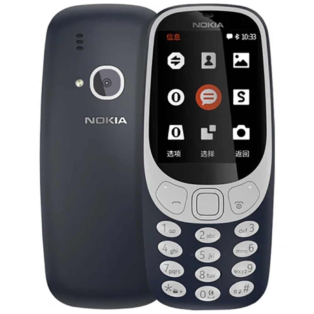 โนเกีย 3310 2018 2G โทรศัพท์สำ - Cameras บทวิจารณ์และราคา