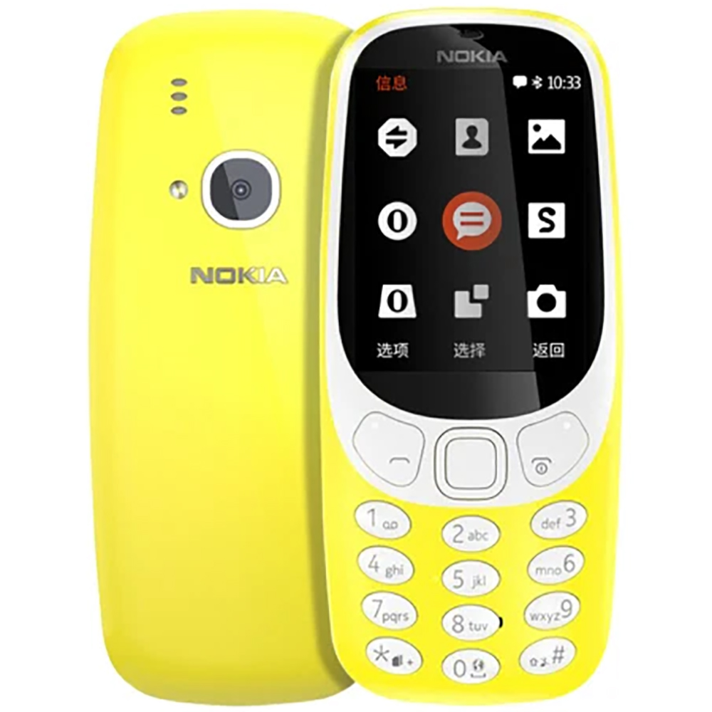 โนเกีย 3310 2018 2G โทรศัพท์สำ - Cameras บทวิจารณ์และราคา