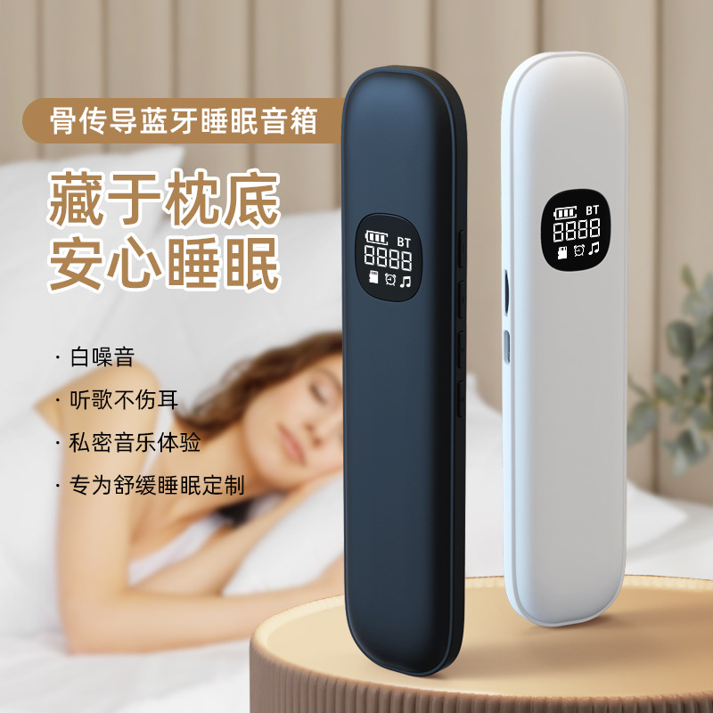 ลำโพงบลูทูธแบบส่งเสียงผ่านกระด - Speakers บทวิจารณ์และราคา