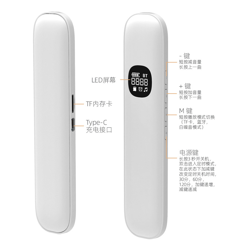ลำโพงบลูทูธแบบส่งเสียงผ่านกระด - Speakers บทวิจารณ์และราคา