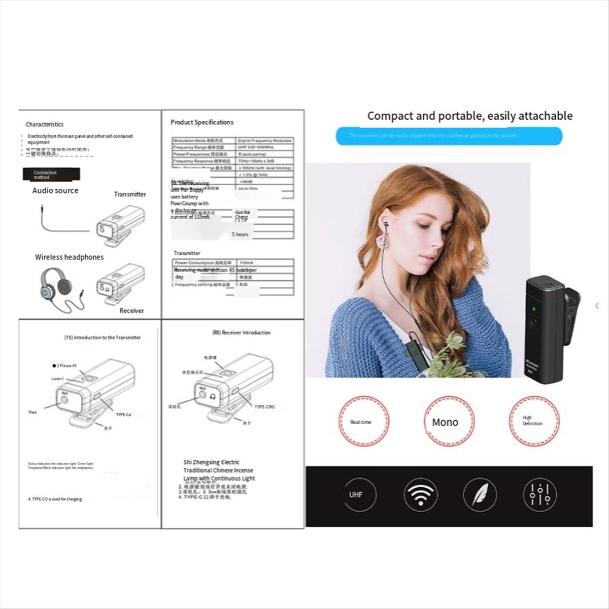 ชุดระบบมอนิเตอร์หูฟังไร้สาย ON - In Ear Monitors For Singers บทวิจารณ์และราคา