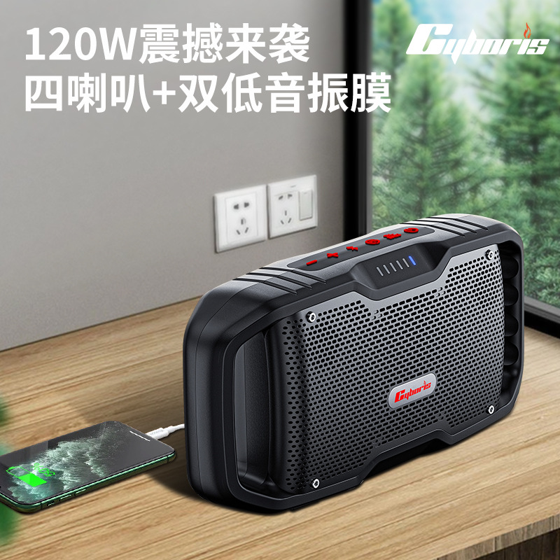 ลำโพงบลูทูธพกพา X10 120W Storm - Portable Bluetooth Speaker Waterproof Ipx7 บทวิจารณ์และราคา