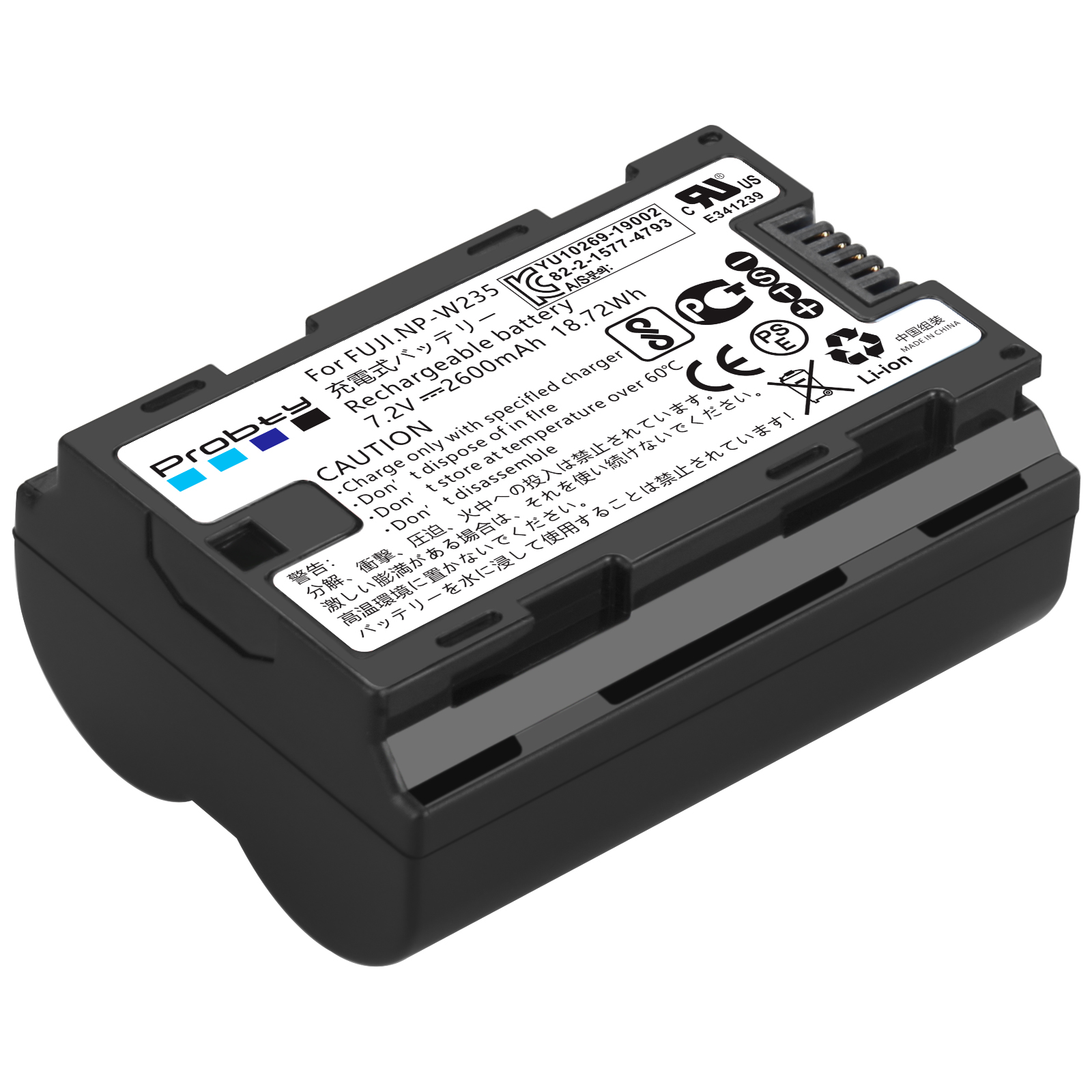 แบตเตอรี่ 2200mAh NP-W235 พร้อ - Drones บทวิจารณ์และราคา