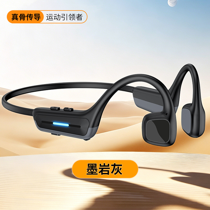 ใหม่หูฟังแบบส่งสัญญาณผ่านกระดู - Bone Conduction Running Headphones บทวิจารณ์และราคา