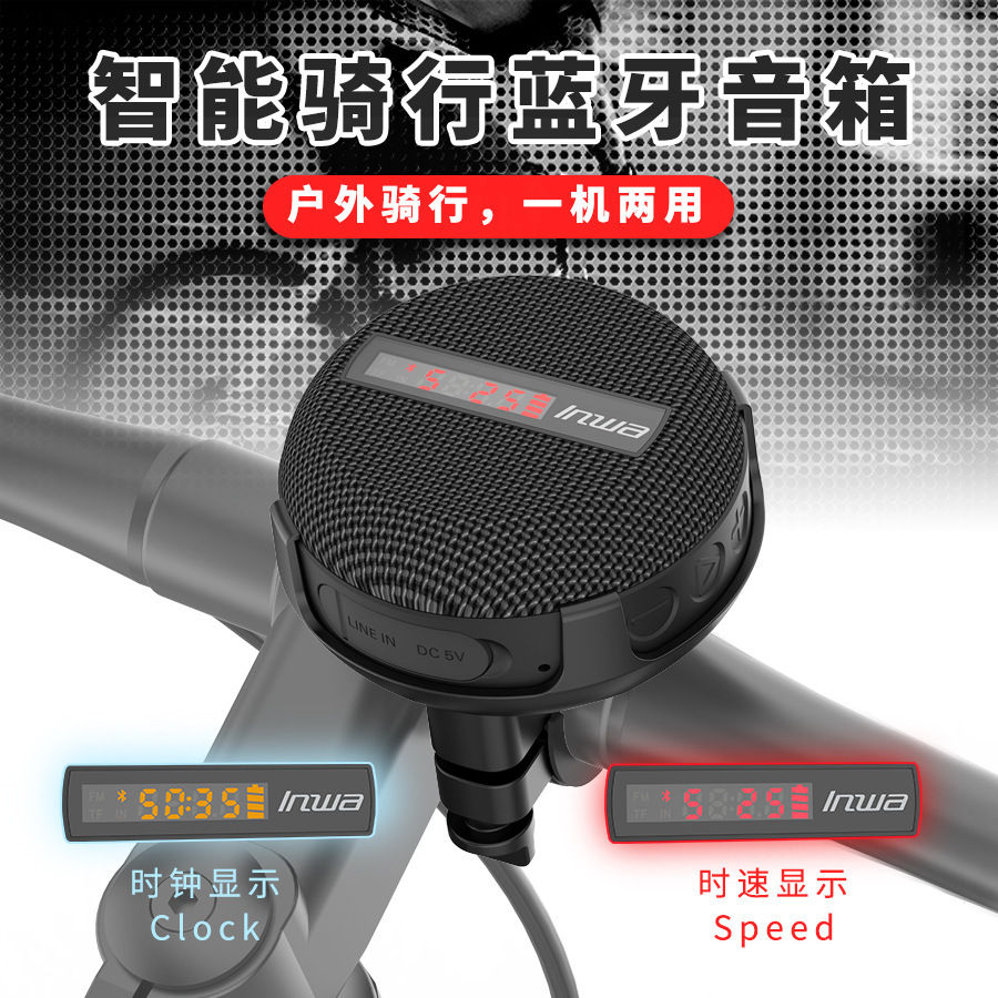 MZ368 ลำโพงบลูทูธกันน้ำกลางแจ้ - Portable Bluetooth Speaker Waterproof Ipx7 บทวิจารณ์และราคา