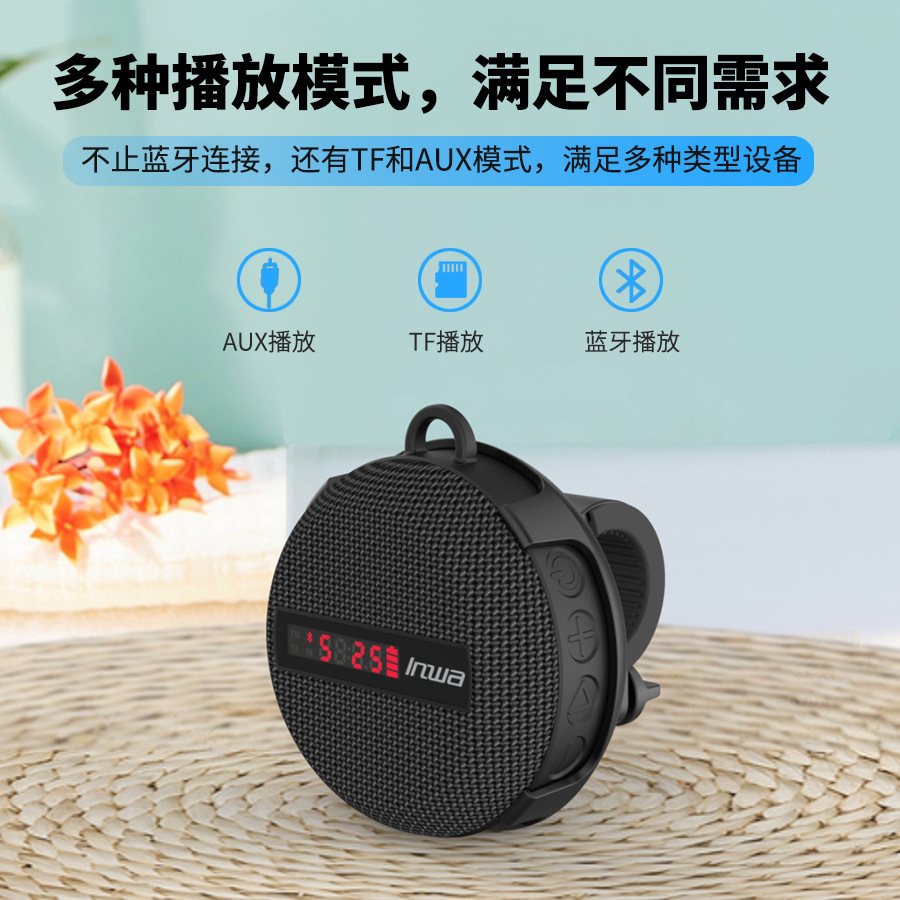 MZ368 ลำโพงบลูทูธกันน้ำกลางแจ้ - Portable Bluetooth Speaker Waterproof Ipx7 บทวิจารณ์และราคา