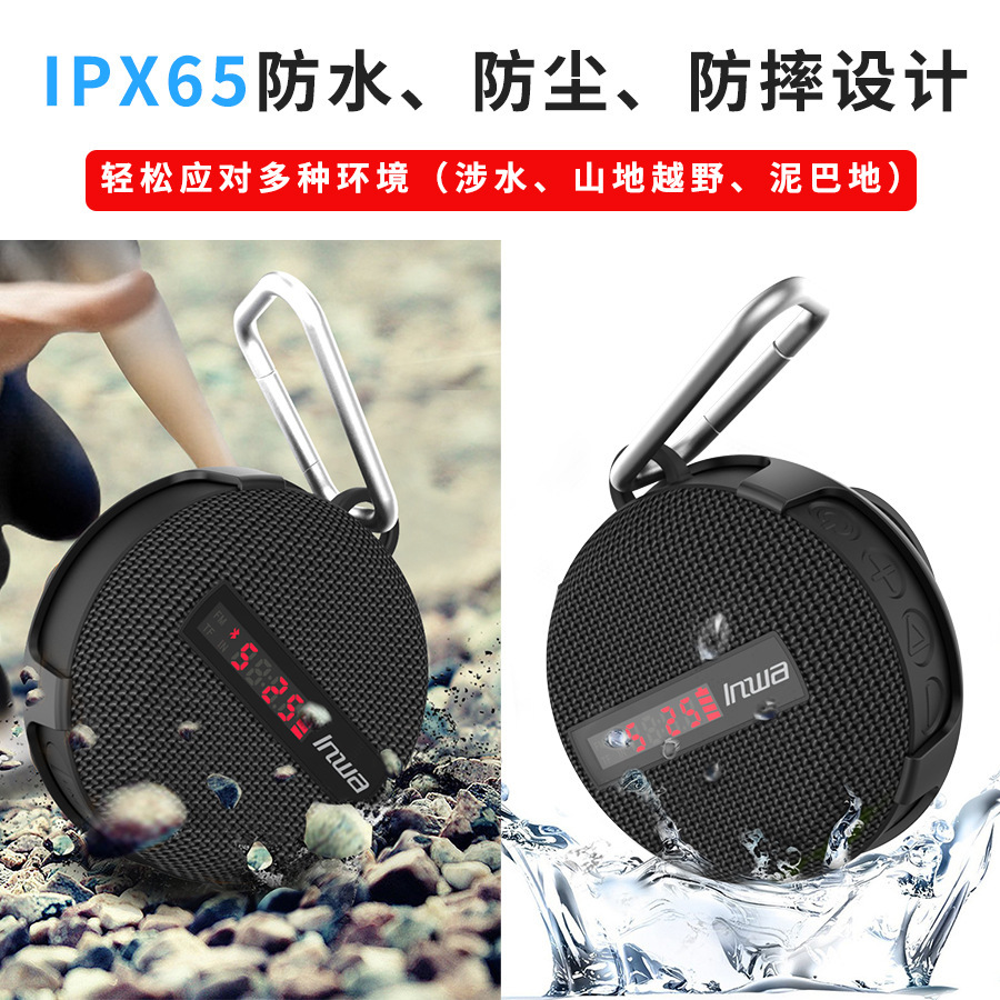MZ368 ลำโพงบลูทูธกันน้ำกลางแจ้ - Portable Bluetooth Speaker Waterproof Ipx7 บทวิจารณ์และราคา