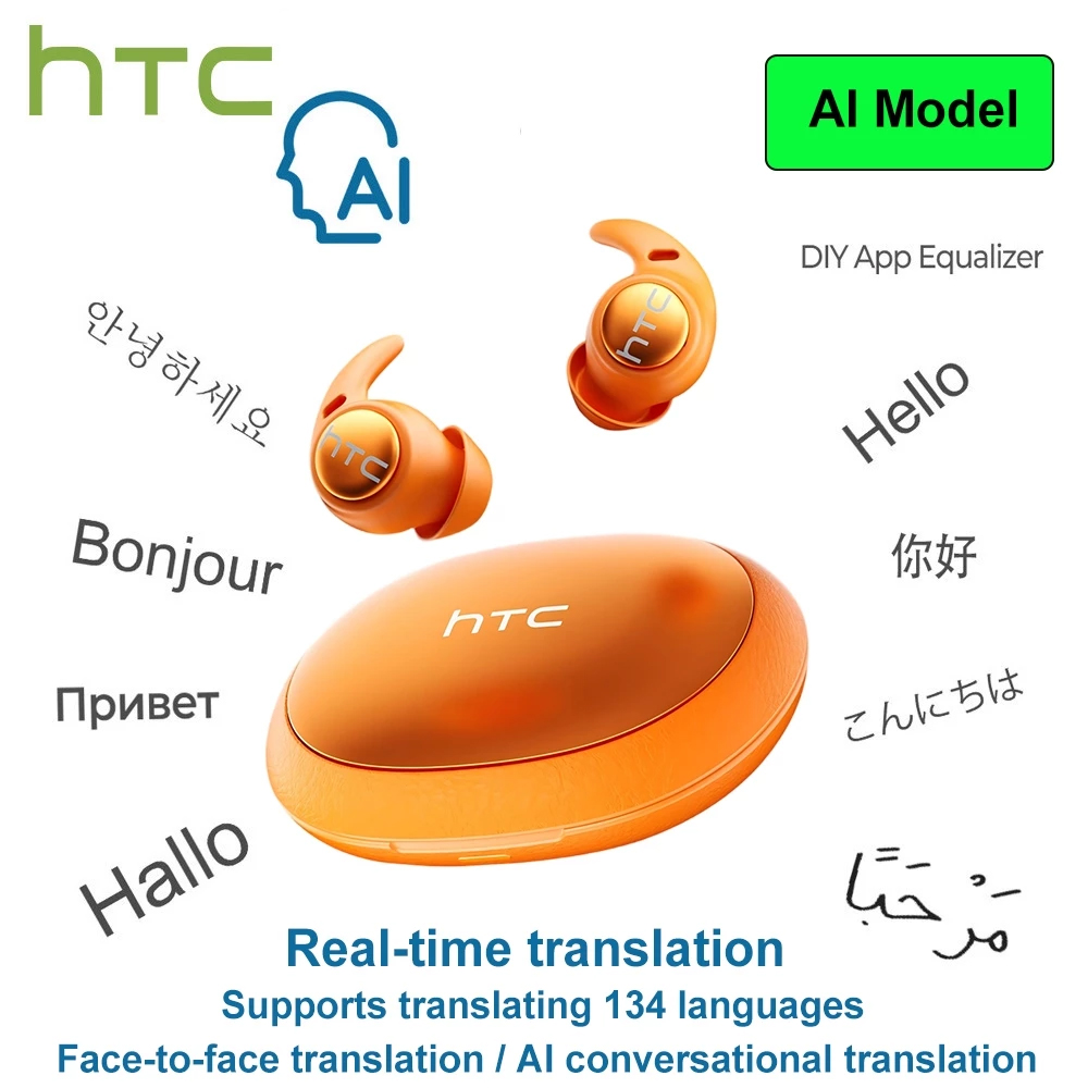 หูฟัง HTC NE76 สำหรับการนอนหลั - Sleep Mask Headphones Bluetooth บทวิจารณ์และราคา