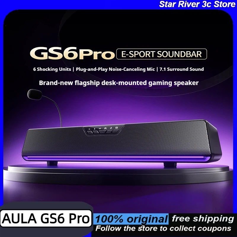 ลำโพงซาวด์บาร์เกมมิ่งไร้สาย AU - Rgb Computer Soundbar For Pc บทวิจารณ์และราคา
