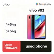 เฟิร์มแวร์ระดับโลก สมาร์ทโฟน V - Cameras บทวิจารณ์และราคา