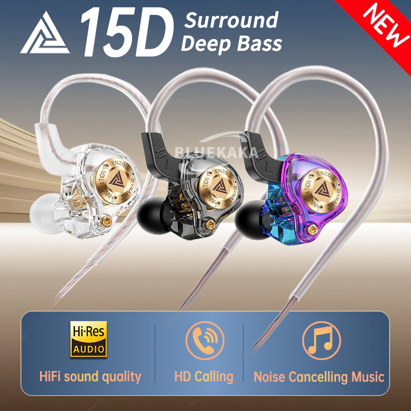 QKZ 15D เสียงรอบทิศทางแบบไดนาม - Open Ear Air Conduction Headphones บทวิจารณ์และราคา