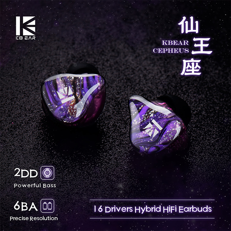 KBEAR Cepheus KB16 In Earแบบมี - Planar Magnetic Iem Earphones บทวิจารณ์และราคา