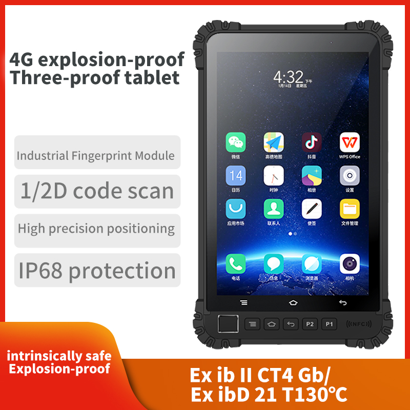 แท็บเล็ตอุตสาหกรรมแอนดรอยด์แบบ - Tablets บทวิจารณ์และราคา