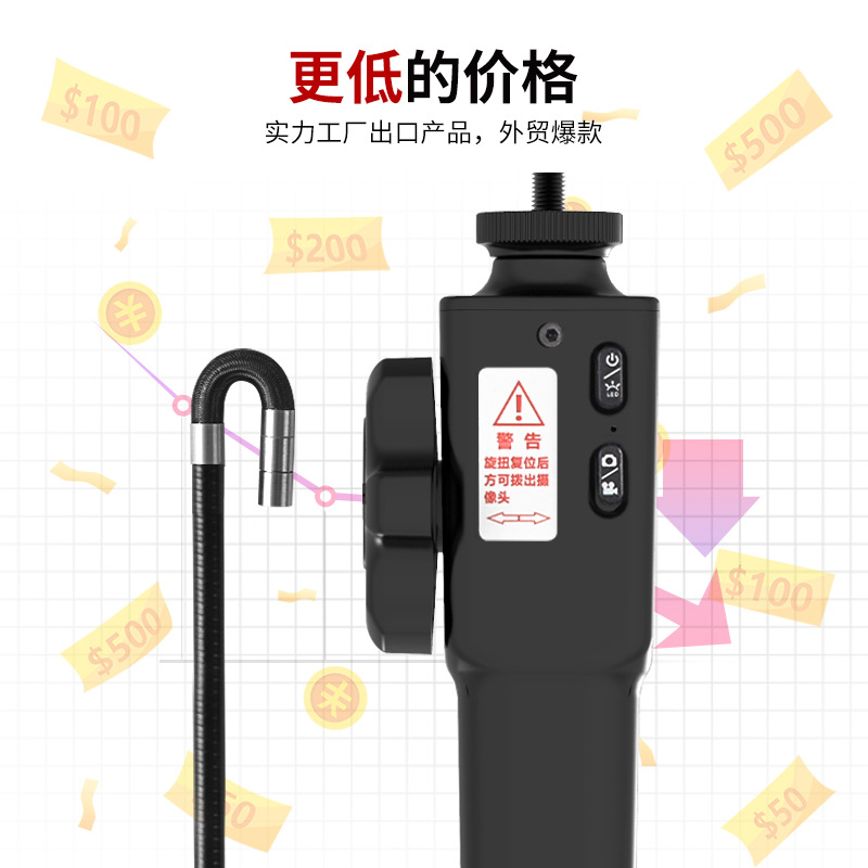 กล้องเอนโดสโคปอุตสาหกรรมแบบสอง - Cameras บทวิจารณ์และราคา