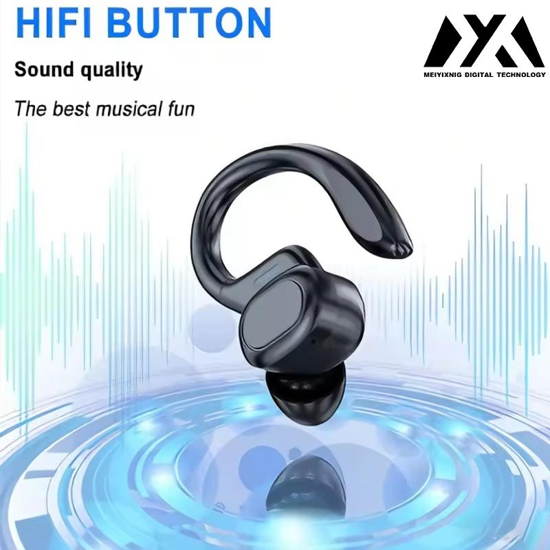 หูฟังบลูทูธแบบเกี่ยวหู SP16 ไร - Anc Wireless Over Ear Headphones บทวิจารณ์และราคา